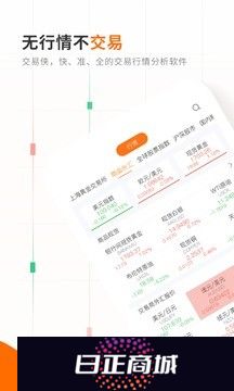 交易侠
