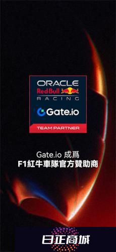 芝麻交易所gate官网版平台