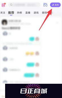 百度贴吧有访客记录吗 百度访客记录怎么关