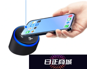 支付宝蓝环碰一碰怎么开 支付宝蓝环碰一碰用的什么