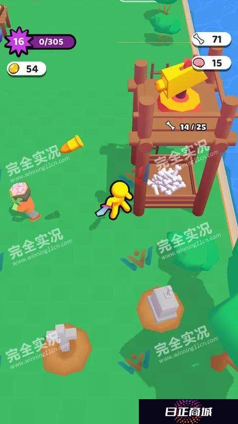 我打僵尸贼强(Zombie Fight)