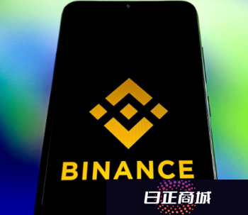 区块链交易平台有哪些 国内区块链交易平台排名前十
