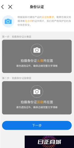 中国移动app可以查通话记录吗 中国移动app可以查多久的通话记录
