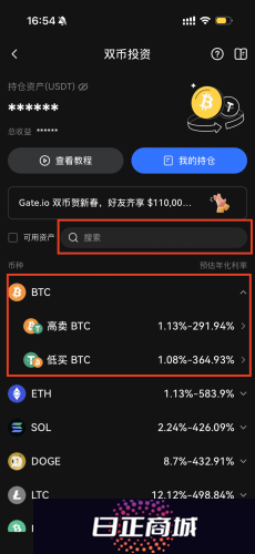 gate.io