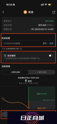 gate.io