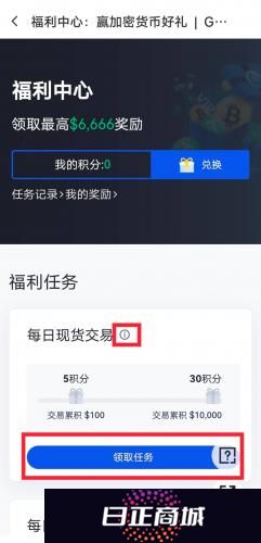 芝麻交易所gate官网版