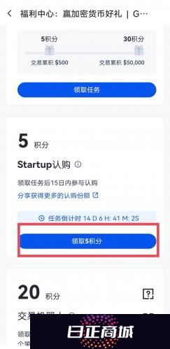 芝麻交易所gate官网版
