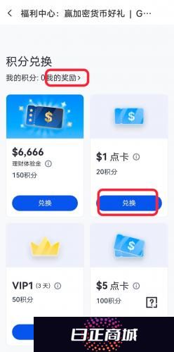 芝麻交易所gate官网版