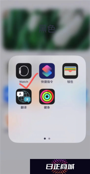 苹果手表有什么功能和作用 苹果手表怎么配对新的手机