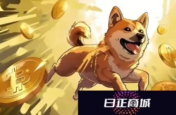 中国大陆怎么买狗狗币 中国大陆买狗狗币正规平台盘点