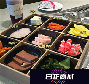 海底捞一人食攻略 海底捞一人食多少钱
