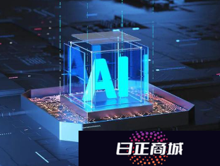 ds怎么算命 deepseek算命模板