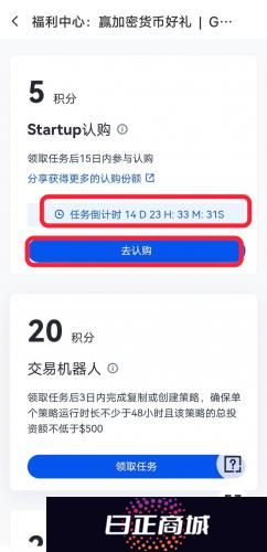 芝麻交易所gate官网版