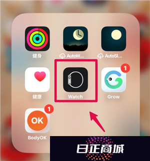 苹果手表怎么解除配对手机 苹果手表怎么解除密码锁屏