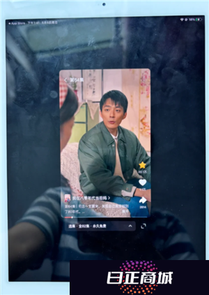 红果短视频在平板上能看吗 红果短剧在平板上怎么全屏