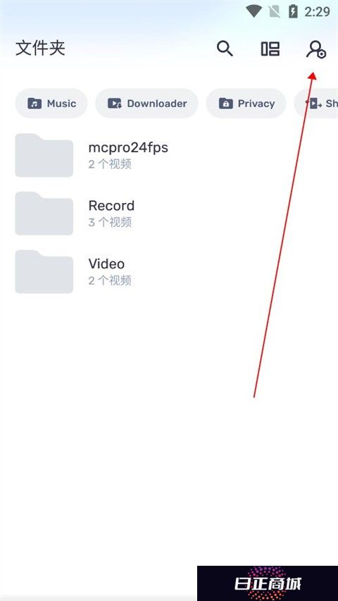 MX Player