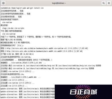 Linux系统怎么安装软件 Linux安装第三方软件教程图解