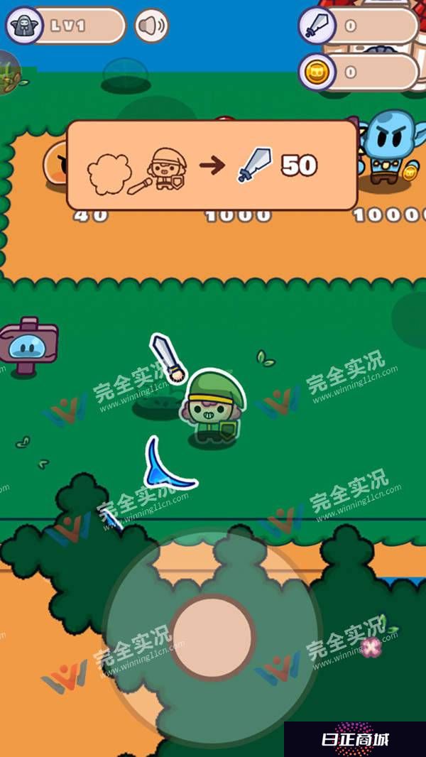 放着让我来