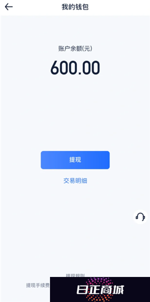 汽车之家补贴怎么领 汽车之家补贴现金是真的吗