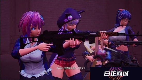 死亡之种2NTR事件