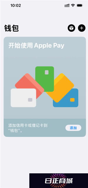 苹果手表怎么解除配对手机 苹果手表怎么解除密码锁屏