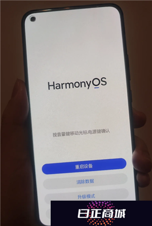 华为手机锁屏密码忘了怎么解开 华为手机锁屏密码怎么更换