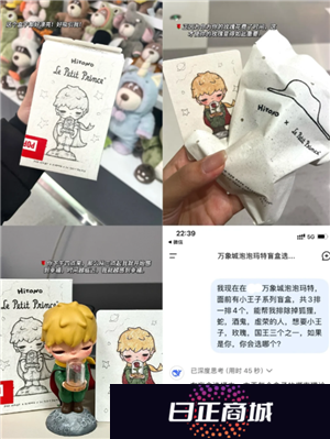 deepseek抽盲盒准吗 deepseek抽盲盒使用教程