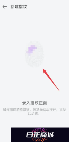 华为手机设置返回键在哪设置 华为手机设置返回三个键怎么调