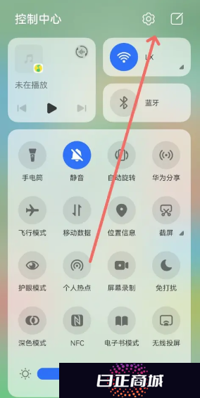 华为手机锁屏密码忘了怎么解开 华为手机锁屏密码怎么更换