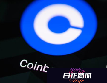 以太坊币在哪里买 买以太坊币交易所推荐