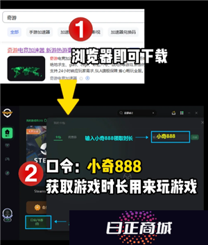 **酒馆怎么邀请好友 **酒馆怎么和好友一起玩