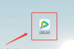 腾讯视频迷你模式在哪 腾讯视频迷你模式怎么关闭