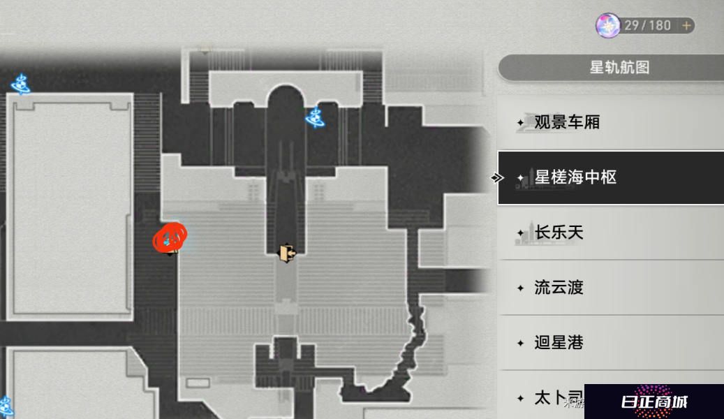 崩坏星穹铁道机巧鸟隐藏任务攻略