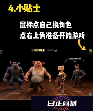 **酒馆怎么邀请好友 **酒馆怎么和好友一起玩