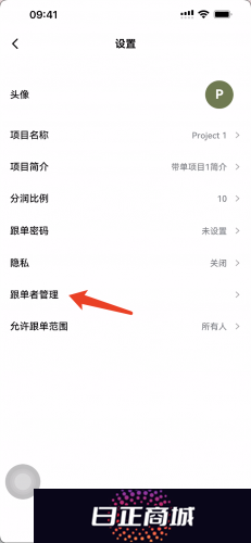 欧亿交易所app