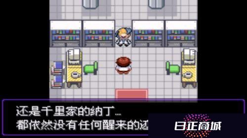 漆黑的魅影5.0