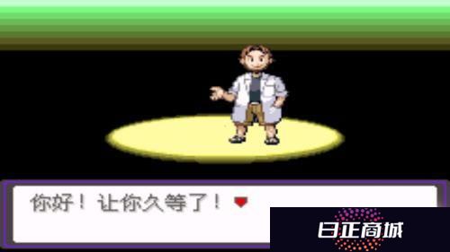 漆黑的魅影5.0