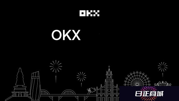 oe交易所app