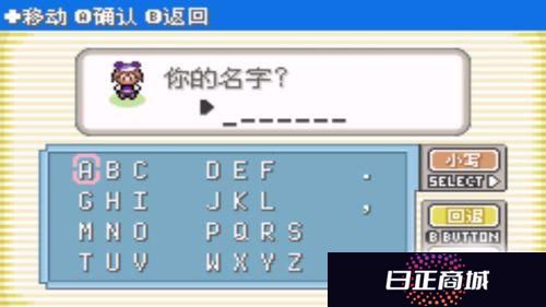 漆黑的魅影5.0