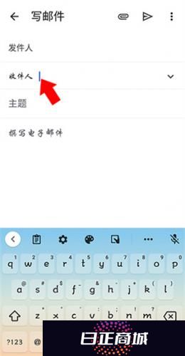 谷歌Gmail