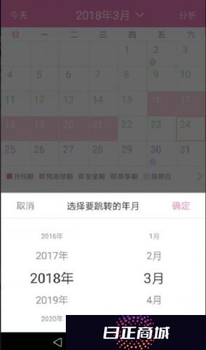 美柚