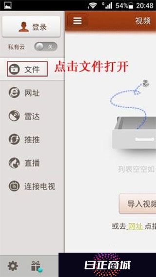 快播5.0