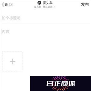 綦江在线招聘网