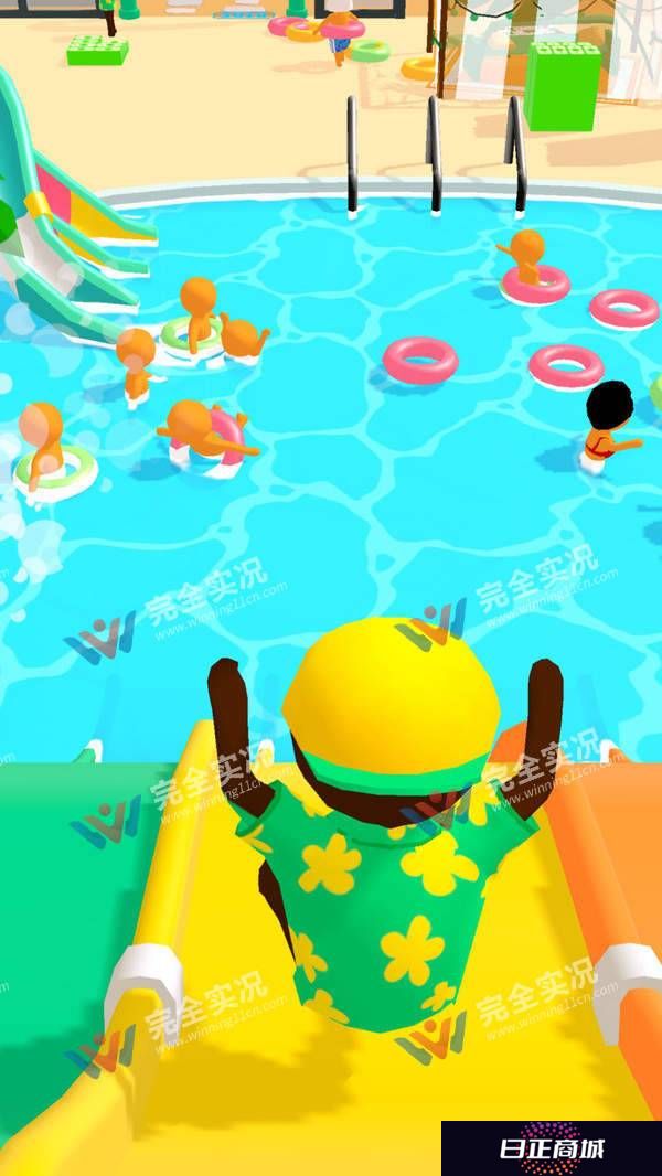 水上滑行