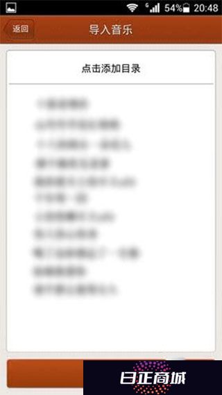 快播5.0