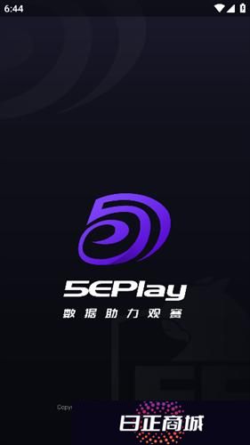 5eplay