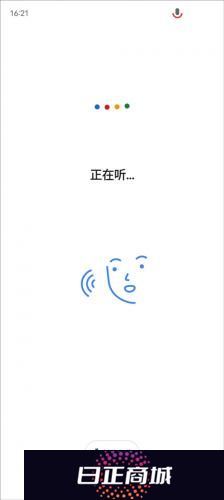 google搜索引擎