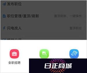 綦江在线