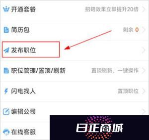 綦江在线