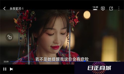 豚豚剧最新版